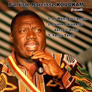 Yanga yanga