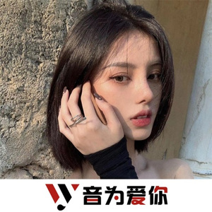 余生一起过 (DJ版)