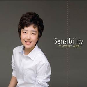 07. 마음과마음이