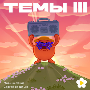 Лили (Из серии "Лили")