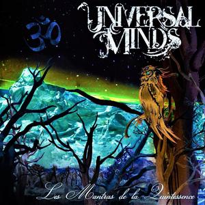 Mantra XIII - Forest's Shadow