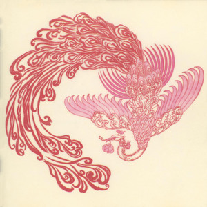 Komagaku [Totenraku] Komasojo Netori