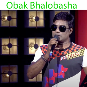 Obak Bhalobasha