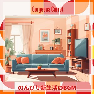 Renewal in Harmony (Key G Ver.)