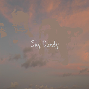 今のままがいい'21