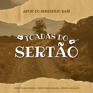 Cavalo Abandonado - Toada