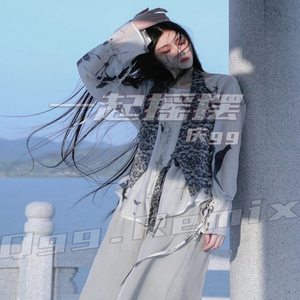 clubzl - Kẻ Cắp Gặp Bà Già - mix