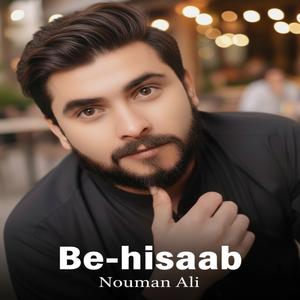 Be-hisaab