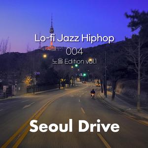 Boramae Park Serenity - 보라매공원의 평온