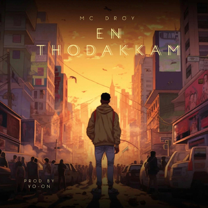 En Thodakkam