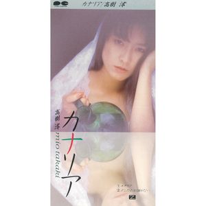 ダンスはうまく踊れない