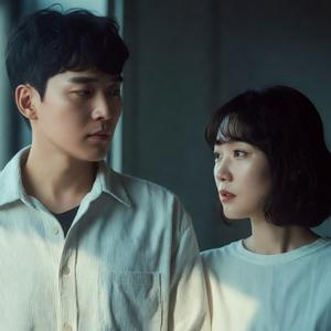 알 수 없는 그대