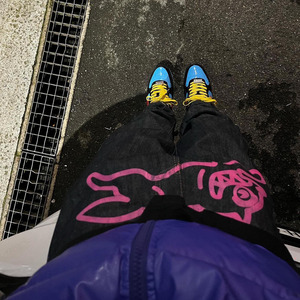 Bapesta