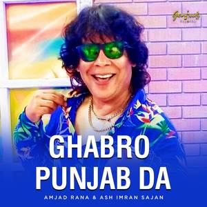 Ghabro Punjab Da