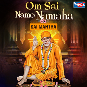 Om Sai Namo Namah