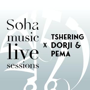 Druk Mi Yongi Moenlam | Tshering Dorji & Pema Thinley | Soha Music Live Session (Live Version)