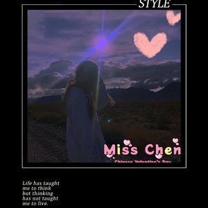 Miss.Chen（prod by Fresh_ye）