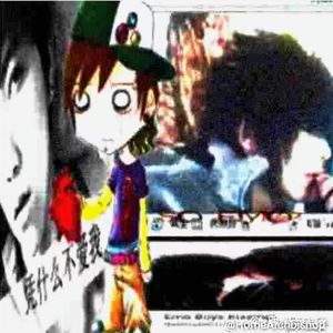 带泪的鱼-魚哭、氹知噵っ皒哭、誰知噵？