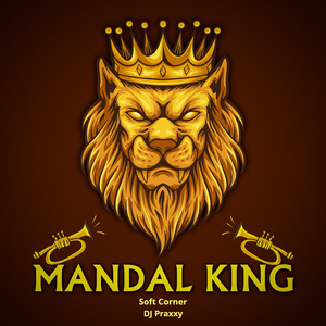 Soft Corner (Praxxy)