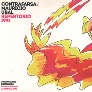Cuplé del Murguista del Futuro