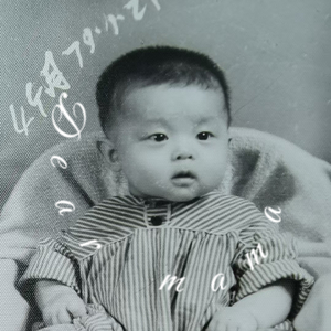 Dear mama （Prod Noria&EVO MUSIC）