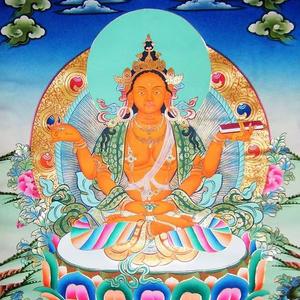 般若心咒（索达吉堪布）