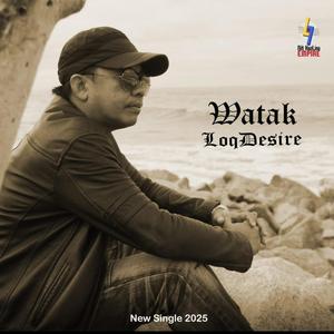 Watak