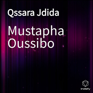 Qssara Jdida