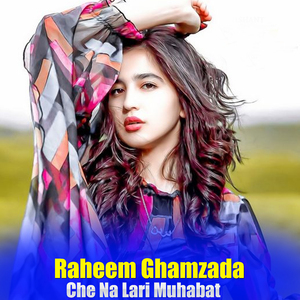 Khkule Nizam De Da Kakarano