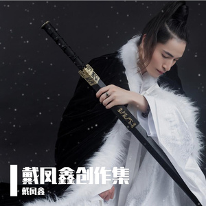 英雄情长（DEMO）