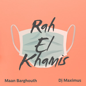 Rah El Khamis