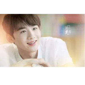 追光者（Cover 岑宁儿）