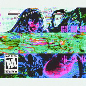 OKIE (feat. tagfriends)