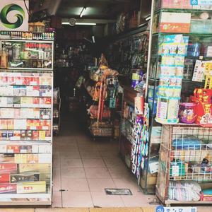 适合做你清晨起床听的第一首曲子