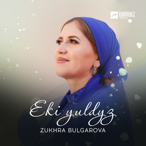 Eki Yuldyz