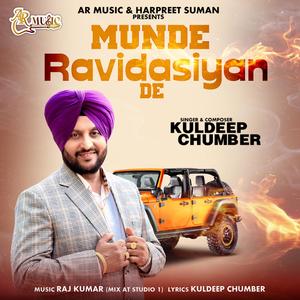 Munde Ravidasiyan De