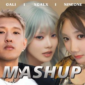 IS THIS LOVE MASHUP - XG / 乃万 / Gali / Knowknow