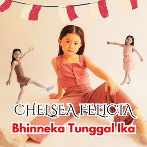 Bhinneka Tunggal Ika
