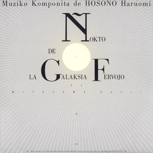 TV-CM「街に、生きる力。篇」　Aタイプ