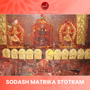 Sodash Matrika Stotram