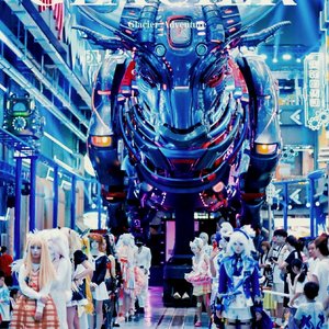 淮北夔牛天街