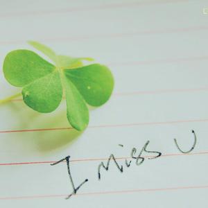 想想念念（翻自 FAFA）