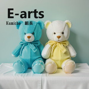 カスミソウ (English)