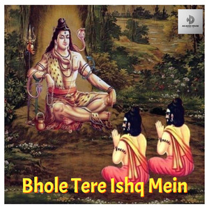 Bhole Tere Ishq Mein