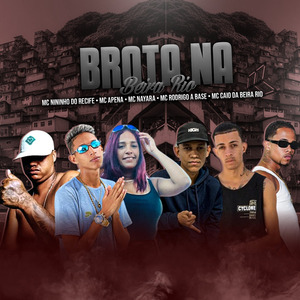 Brota na Beira Rio