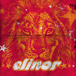 Desnudando la Ficción