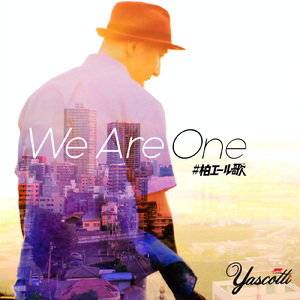 We Are One