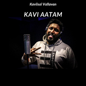 Kavi Aatam