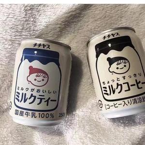 脏脏_ZZ
