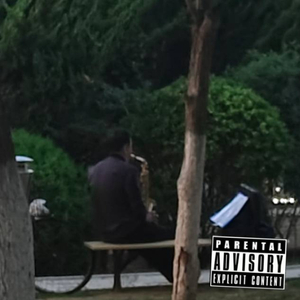 如果死亡将要来临remix